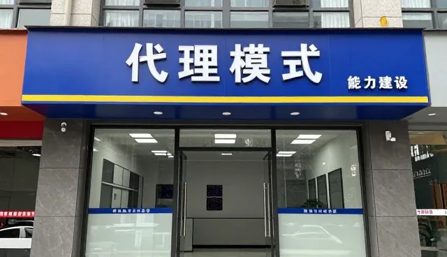 用户行为分析在供应链优化中的关键作用